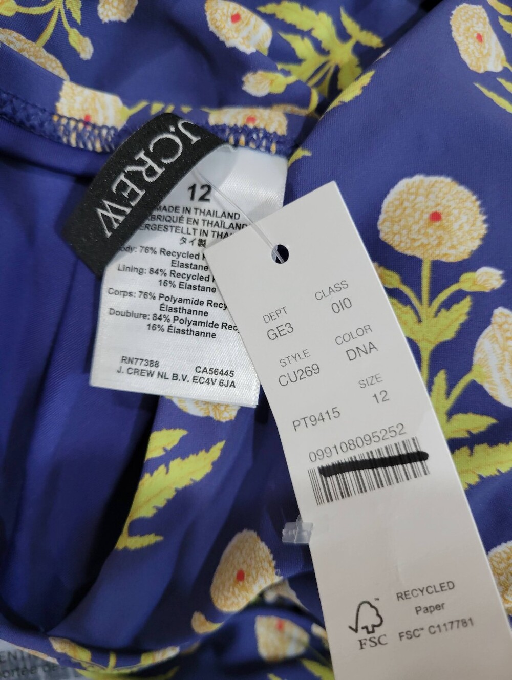 J Crew Ruched V-neck one-piece in marigold block print CU269 Size 12 - Picture 6 of 6